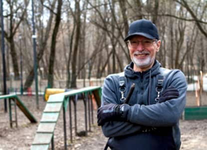 Мансилья Юрий Францискович